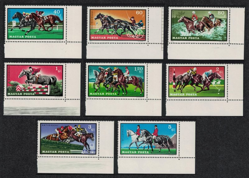 Hungary Horses Equestrian Sport 8v Corners SG#2620-2627 MI#2703A-2710A