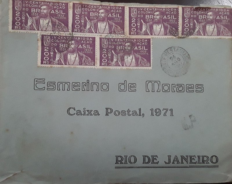 V) 1971 BRAZIL, MULTIPLE STAMPS, ESMERINO DE MORAES, BLACK CANCELLATION, CIRCULA