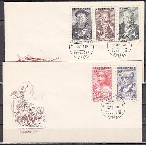 Czechoslovakia, Scott cat. 997-1001. Composers, Actress. First day covers. ^