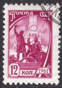 RUSSIA SCOTT 2447