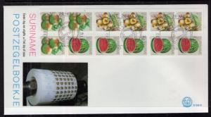 Suriname 510a Fruit Booklet Pane U/A FDC