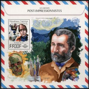 TOGO 2017 GREAT PAINTERS OF POST IMPRESSIONISM GAUGUIN, VAN  GOGH SOUVENIR SHEET