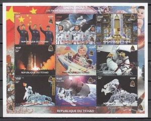 Chad, 2008 Cinderella issue. Chinese Space Mission sheet of 9. *