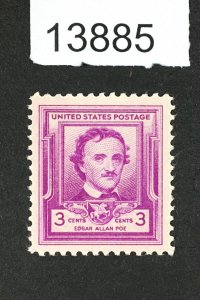 MOMEN: US STAMPS # 986 MINT OG NH LOT #13885