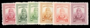 China #722-727 Cat$24, 1946 Chiang Kai-shekm, complete set, never hinged