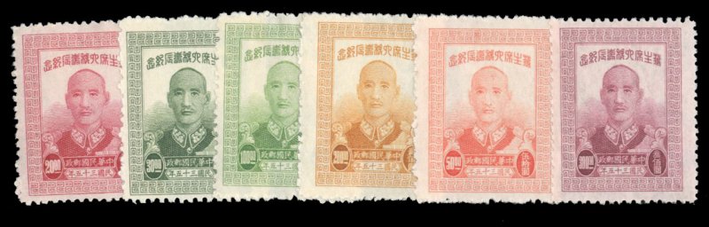 China #722-727 Cat$24, 1946 Chiang Kai-shekm, complete set, never hinged