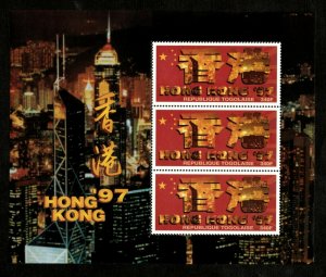 Togo 1997 - Hong Kong, Night-Time, Stars - Sheet of 3 - Scott 1775 - MNH