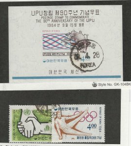Korea, Postage Stamp, #447a, 445, 451 Used, 1964 Olympics
