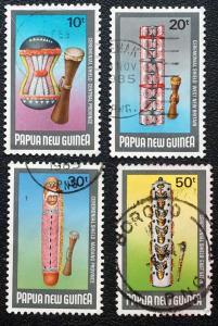 PAPUA & NEW GUINEA Sc# 604-607  CPL set of 5 stamps  1984  used