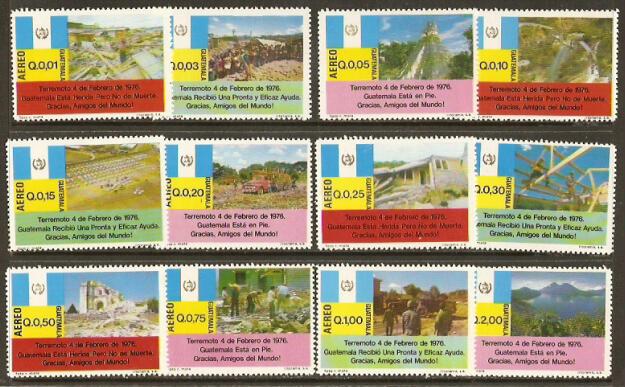 Guatemala #C577-88 MNH Set, Earthquake