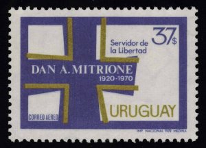 Uruguay Scott C389 Mint never hinged.