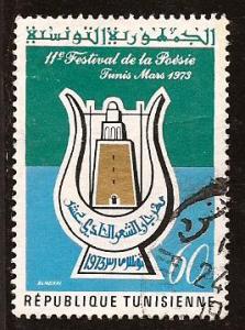 Tunisia  #  595  used .