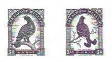 MULLSJO LOCAL POST, SWEDEN - 2002 - Birds - Imperf 2v Set - Mint Never Hinged