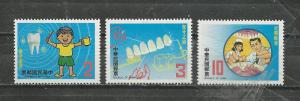 Republic of China #2315-2317 Unused Hinged