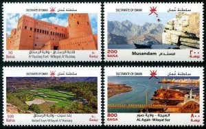 HERRICKSTAMP NEW ISSUES OMAN Tourism 2019