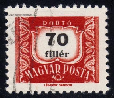 Hungary #J260 Postage Due; CTO (0.25)