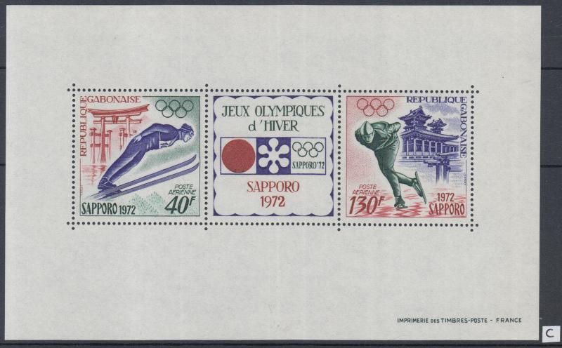 XG-Y946 GABON - Olympic Games, 1972 Winter, Sapporo '72 MNH Sheet