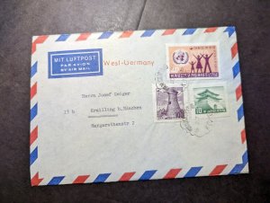 1998 Republic of Korea Airmail Cover Busan to Krailling Munich West Germany