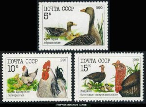 Russia Scott 5909-5911 Mint never hinged.