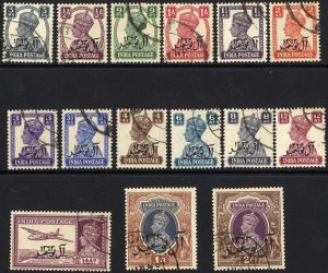 Muscat SG1/15 1944 Set Superb used Cat 140 pounds