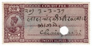 (I.B) India Revenue : Court Fees 20R (1913)