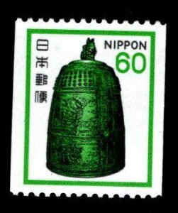 JAPAN  Scott 1438 MNH** Bell Coil stamp MNH**