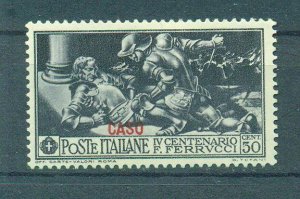 Caso sc# 14 mh cat value $4.00