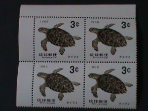 RYUKYU--SC# 137- HAWKBILL TURTLE-MNH-IMPRINT BLOCK VF  WE SHIP TO WORLDWIDE.