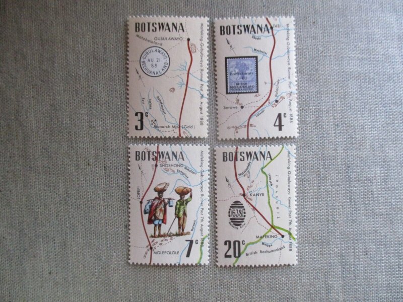 Botswana, Scott# 88-91, MNH