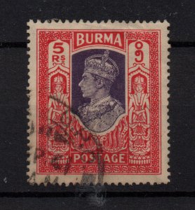 Burma KGVI 1938-40 5R violet & scarlet SG32 good CDS used WS36539