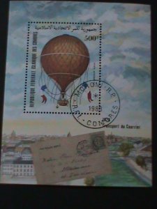 ​COMORES-1983-TRANSPORTATION HOT BALLOON- CTO S/S VF-FANCY CANCEL-HARD TO FIND