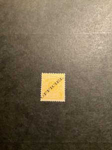 Stamp Luxembourg Scott #014 hinged
