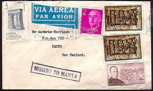 SPAIN TO NEW ZEALAND 1974 cover MISSENT TO MANILA..........................33153