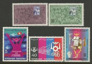 TUNISIA   # 459-63  MLH SET (1966)