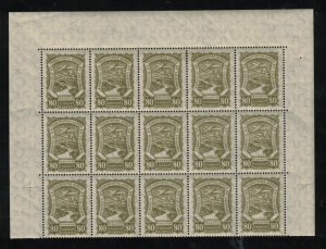 Colombia #C46 Extra Fine Never Hinged Upper Block Of Fifteen