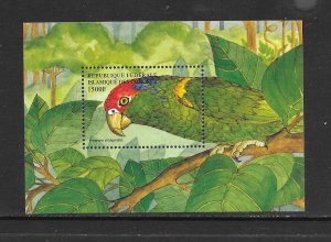 BIRDS- COMORO ISLANDS #866 PARROT S/S MNH