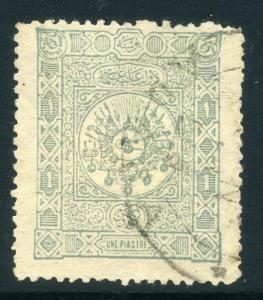 TURKEY;  1892 early classic issue 1Pi. fine used value