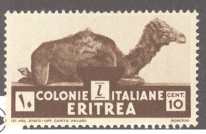 Eritrea, Sc #160, MNH, w/dist gum