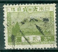 Japan - Scott 194