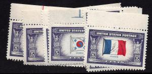 909-921 Mint,OG,NH... Full Set w/Top Selvage