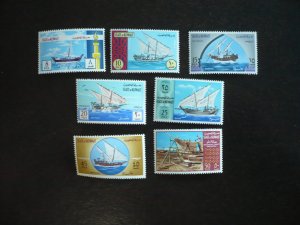 Stamps - Kuwait - Scott# 481-487 - Mint Never Hinged Set of 7 Stamps