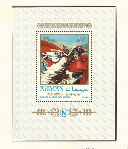 Ajman (United Arab Emirates) 1968-71 Better Mint NH Perf/Imperf/Souvenir Sheets