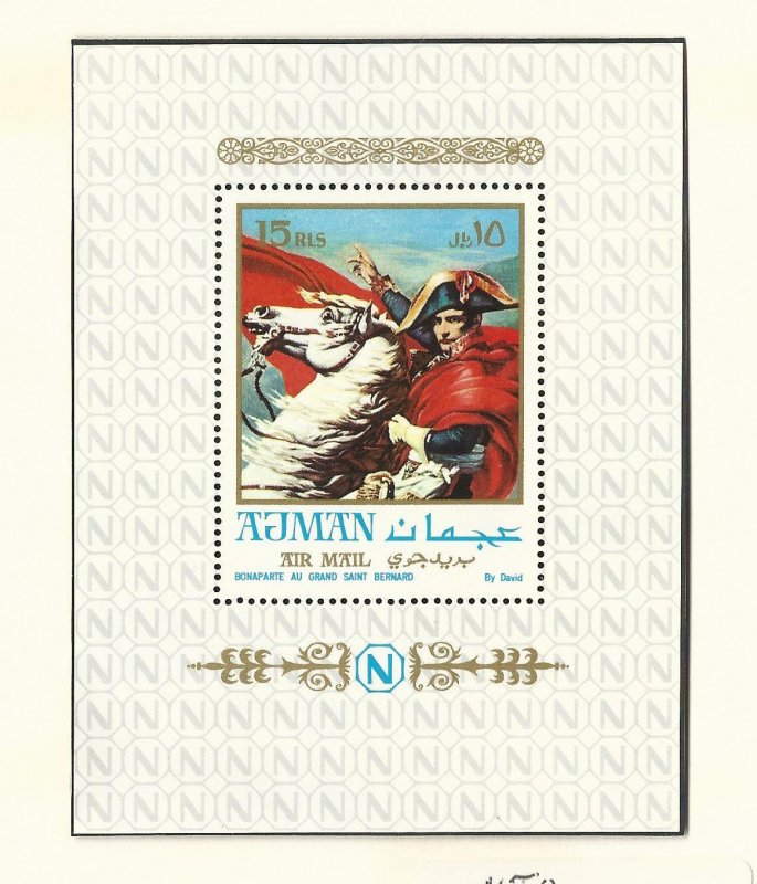 Ajman (United Arab Emirates) 1968-71 Better Mint NH Perf/Imperf/Souvenir Sheets