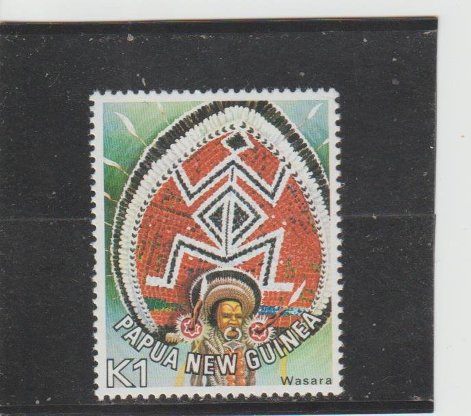 Papua New Guinea  Scott#  456  MNH  (1977 Wasora Headdress)