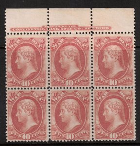 USA #O88 Very Fine Never Hinged Full Imprint Top Block Of Six