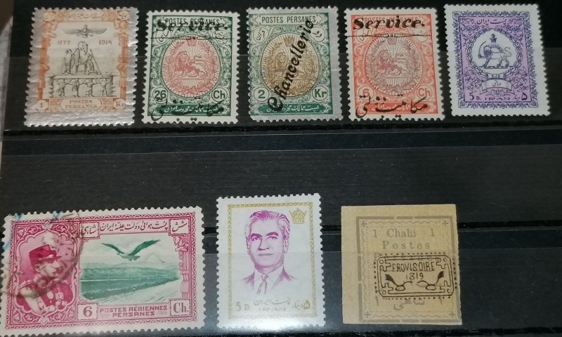 Iran / Persia lot 2