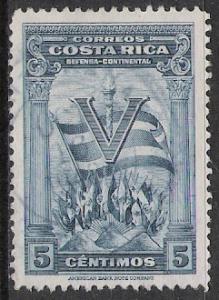 Costa Rica #222 Victory Issue Used