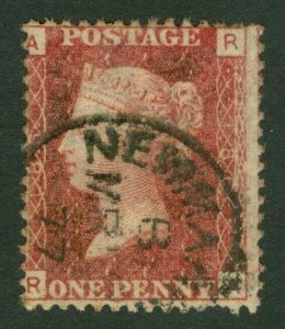 SG 43 1d rose-red plate 186. Very fine used with a CDS example