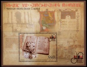 Armenia 2012 MI# 773 S/S MNH-OG E149