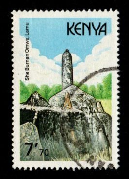 Kenya #485 used